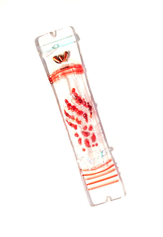 Gann Grads Mezuzah