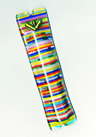 Nantasket Beach Mezuzah