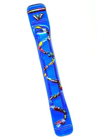 Serpentine Mezuzah