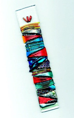 Shavei Tzion Mezuzah