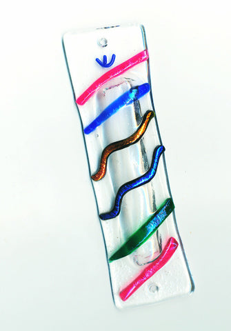 Tiberias Mezuzah